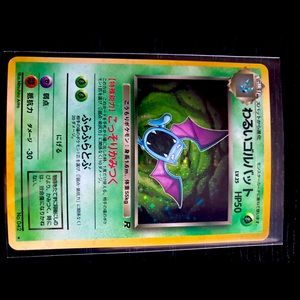 Jap golbat holo Pokémon